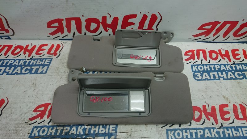 Козырек солнцезащитный Toyota Cresta GX100 1G-FE (б/у)