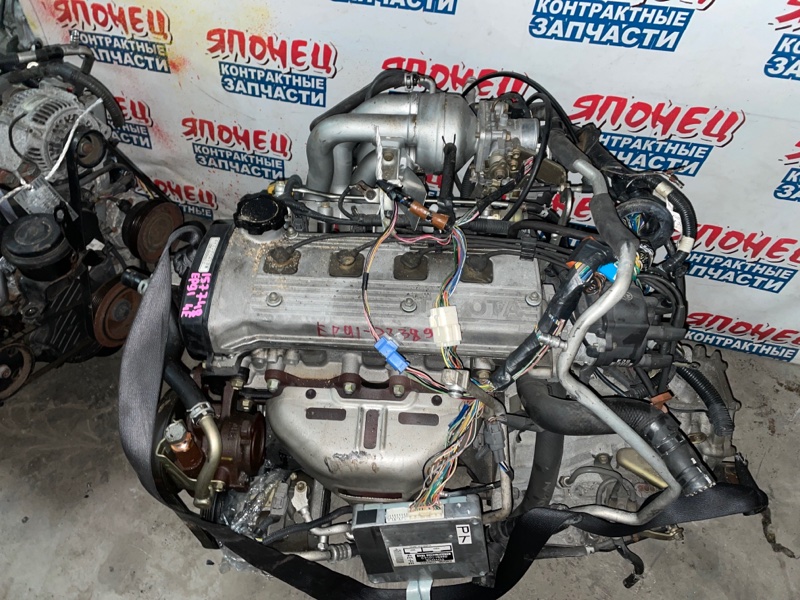 Двигатель Toyota Starlet EP91 4E-FE 1997 (б/у)