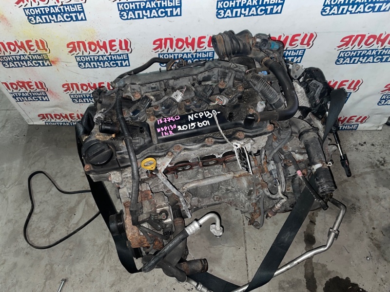 Двигатель Toyota Vitz NSP130 1NR-FE 2011 (б/у)