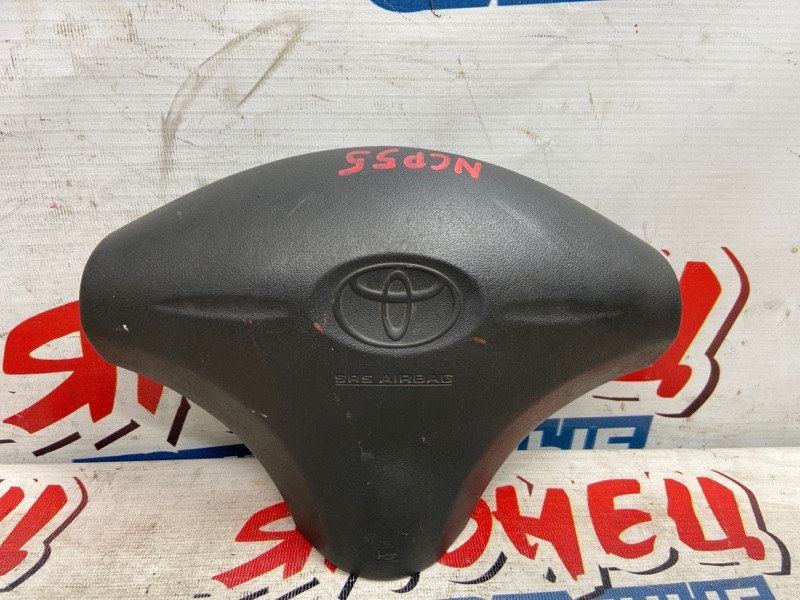 Airbag на руль Toyota Probox NCP55 1NZ-FE (б/у)