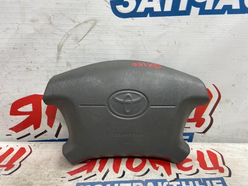 Airbag на руль Toyota Chaser GX100 1G-FE (б/у)