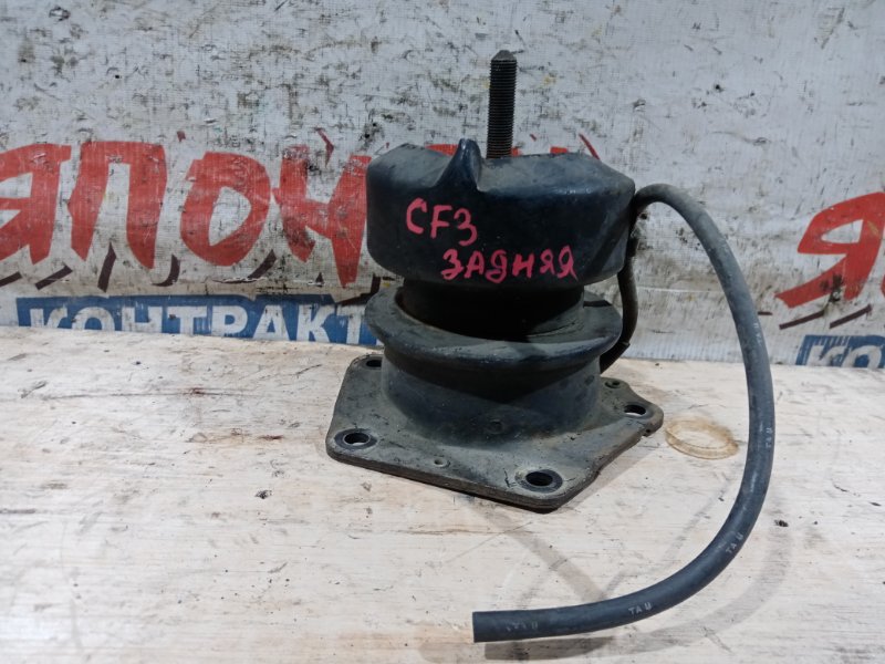 Подушка двигателя Honda Torneo CF3 F18B задняя (б/у)