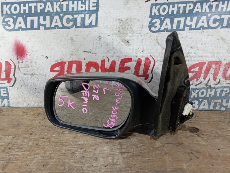 Зеркало Mazda Demio DY5W ZYVE левое (б/у)
