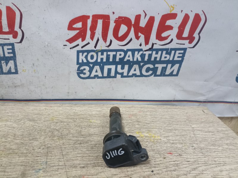 Катушка зажигания Daihatsu Terios Kid J131G EF-DEM (б/у)