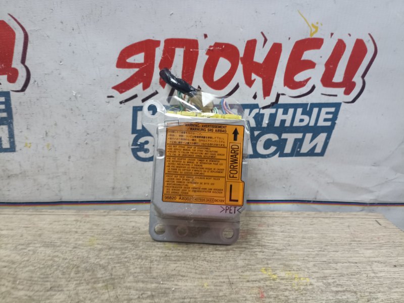 Блок airbag Nissan March BNK12 CR14DE (б/у)