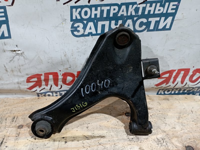 Рычаг нижний Daihatsu Terios J131G EF-DEM передний левый (б/у)