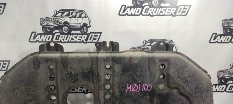 Защита двигателя Toyota Land Cruiser HDJ100 1HD-FTE 2006 передняя (б/у)