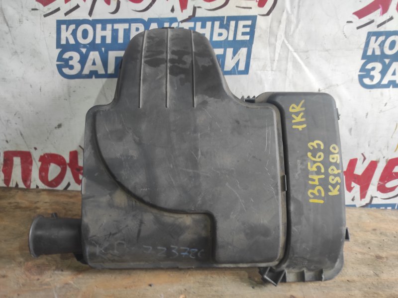 Корпус воздушного фильтра Toyota Vitz KSP90 1KR-FE (б/у)