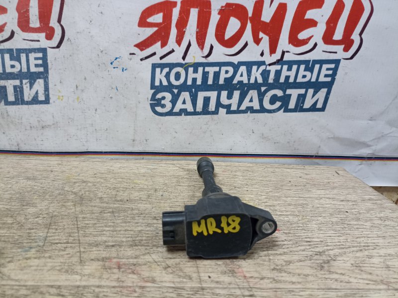 Катушка зажигания Nissan Tiida JC11 MR18DE (б/у)