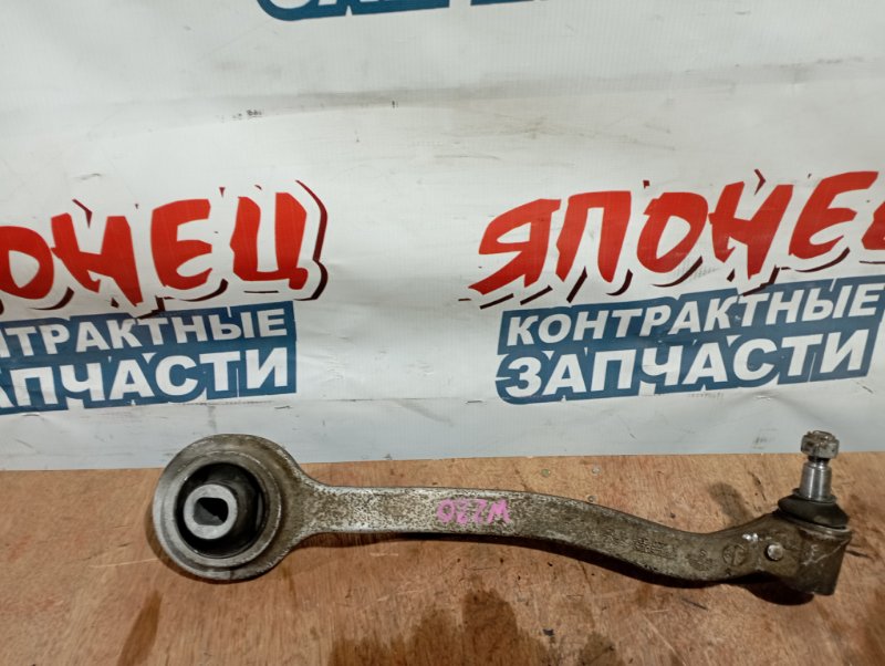 Рычаг нижний Mercedes S-Class W220 M112E32 передний правый (б/у)