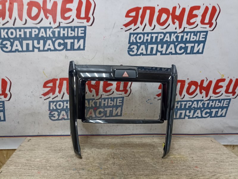 Консоль магнитофона Toyota Corolla Fielder NKE165 1NZ-FXE (б/у)