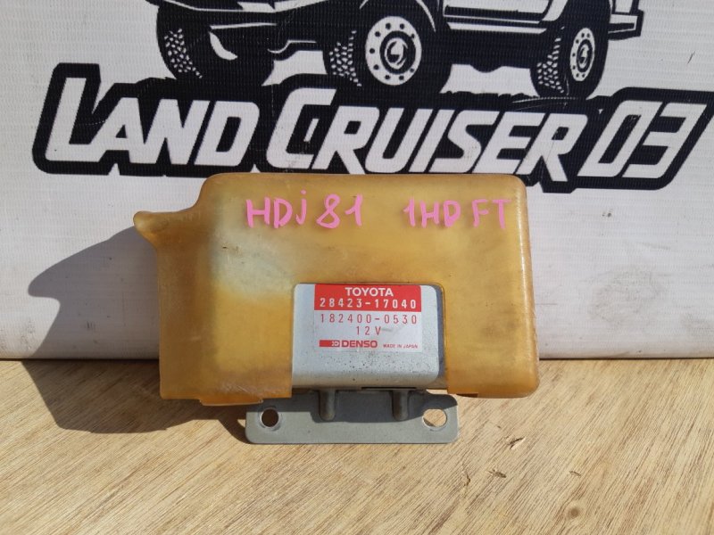 Блок электронный Toyota Land Cruiser HDJ81 1HD-FT 1995 (б/у)