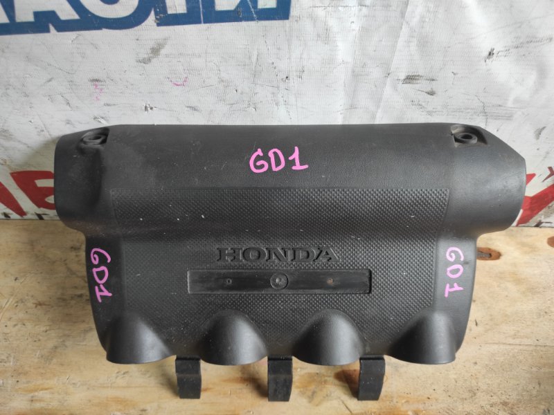 Крышка двс декоративная Honda Fit GD1 L13A (б/у)