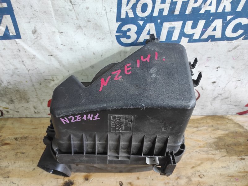 Корпус воздушного фильтра Toyota Corolla  Axio NZE141 1NZ-FE (б/у)