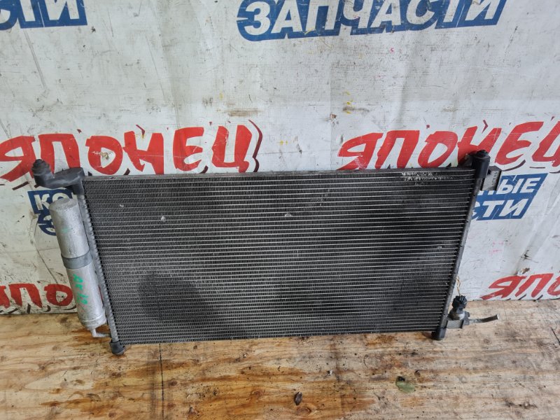 Радиатор кондиционера Nissan March AK12 CR12DE (б/у)