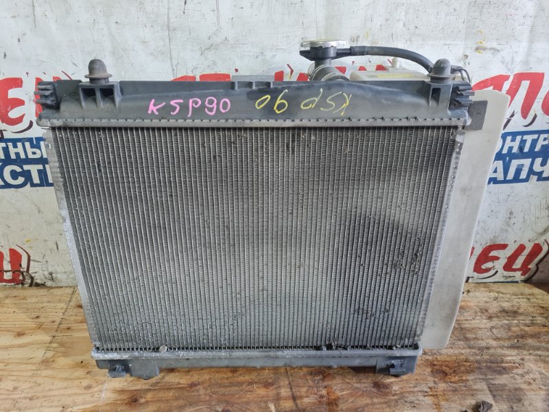 Радиатор основной Toyota Vitz KSP90 1KR-FE (б/у)