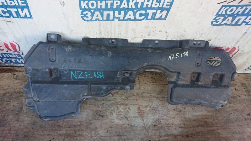 Защита двигателя Toyota Auris NZE181 1NZ-FE (б/у)