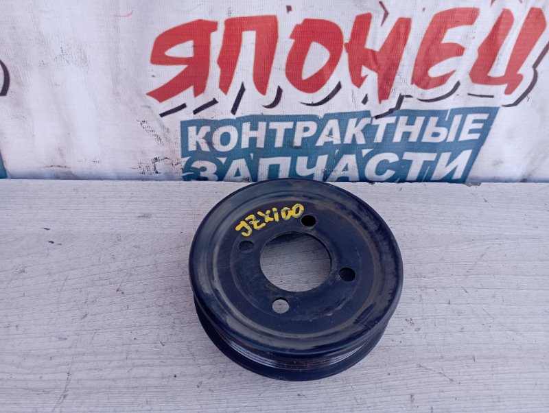 Шкив помпы Toyota Mark Ii JZX100 1JZ-GE (б/у)