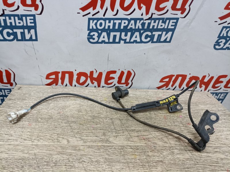 Датчик abs TOYOTA COROLLA FIELDER NZE124 1NZ-FE задний правый (б/у)
