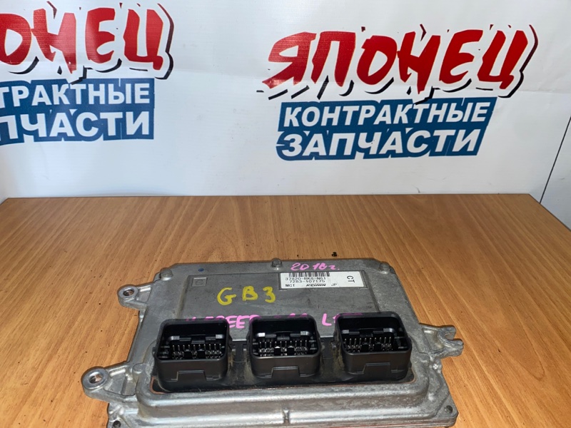 Блок управления efi Honda Freed Spike GB3 L15A (б/у)