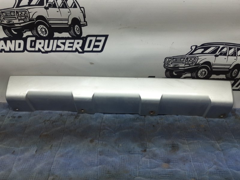 Накладка на бампер Toyota Fj Cruiser GSJ15 1GR-FE задняя (б/у)