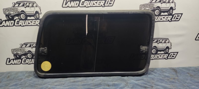 Стекло собачника Toyota Land Cruiser HDJ81 1HD-T 1991 заднее левое (б/у)