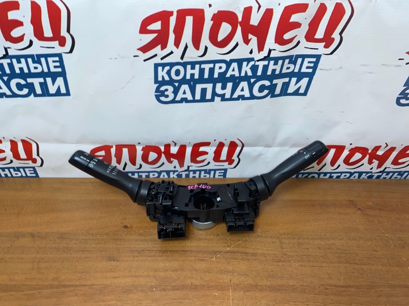 Блок подрулевых переключателей Toyota Ractis SCP100 2SZ-FE (б/у)