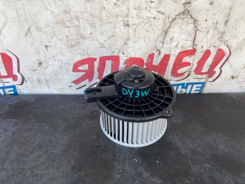 Мотор печки Mazda Demio DY3W ZJVE (б/у)