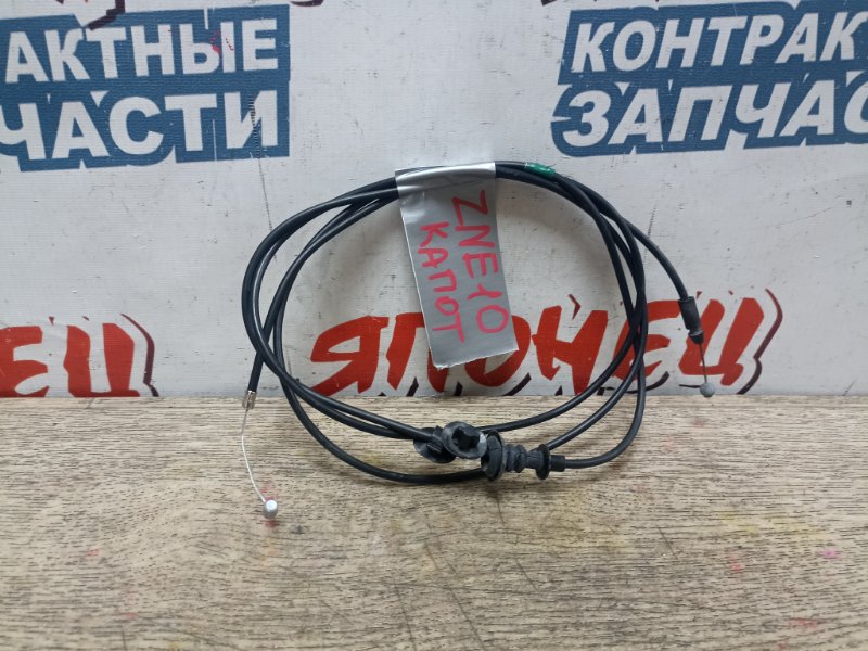 Тросик замка капота Toyota Wish ZNE10G 1ZZ-FE (б/у)