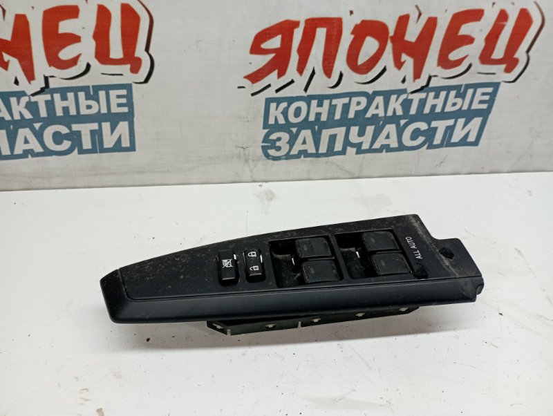 Блок упр. стеклоподьемниками Toyota Corolla Fielder NZE161 1NZ-FE (б/у)