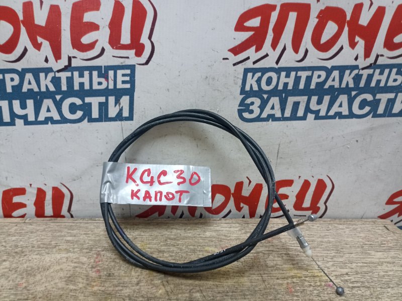 Тросик замка капота Toyota Passo KGC30 1KR-FE (б/у)