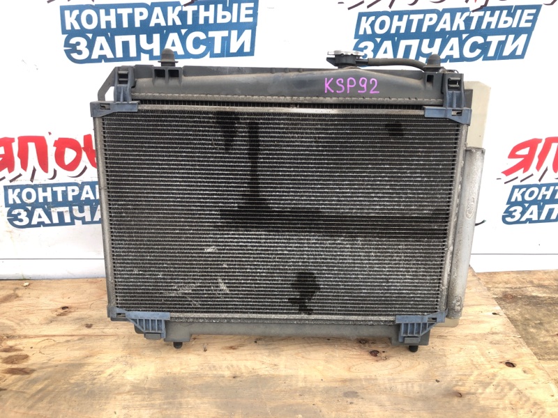 Радиатор основной Toyota Belta KSP92 1KR-FE (б/у)