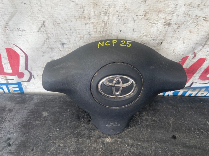 Airbag на руль Toyota Funcargo NCP25 1NZ-FE (б/у)