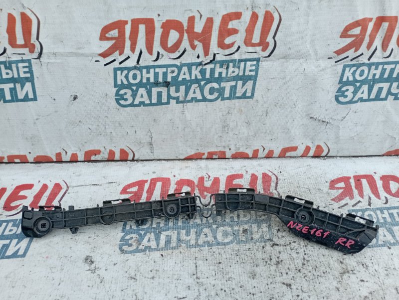 Крепление бампера TOYOTA COROLLA FIELDER NZE161 1NZ-FE заднее правое (б/у)