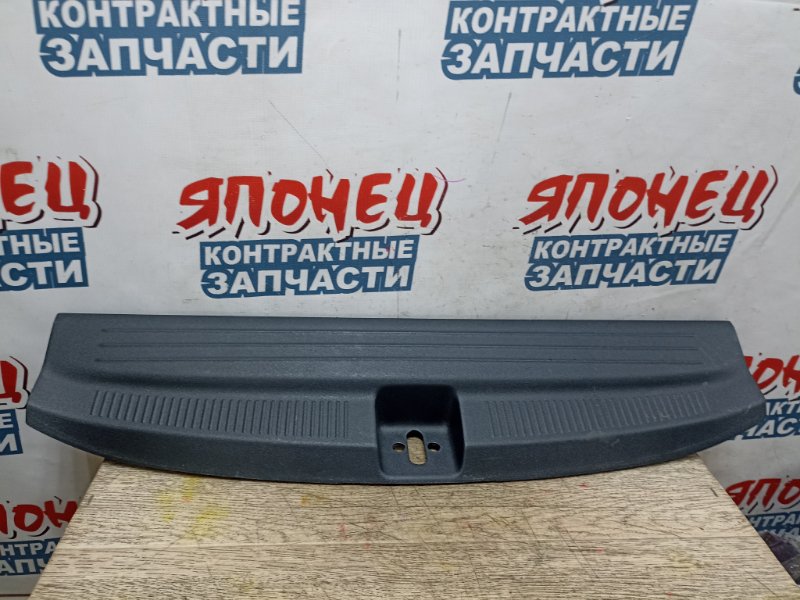 Накладка замка багажника Honda Freed Spike GB3 L15A (б/у)
