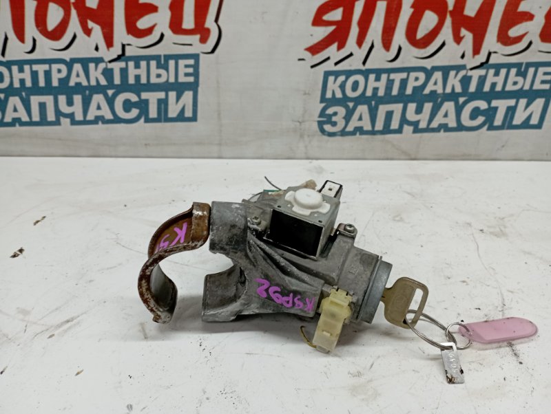 Замок зажигания Toyota Belta KSP92 1KR-FE (б/у)