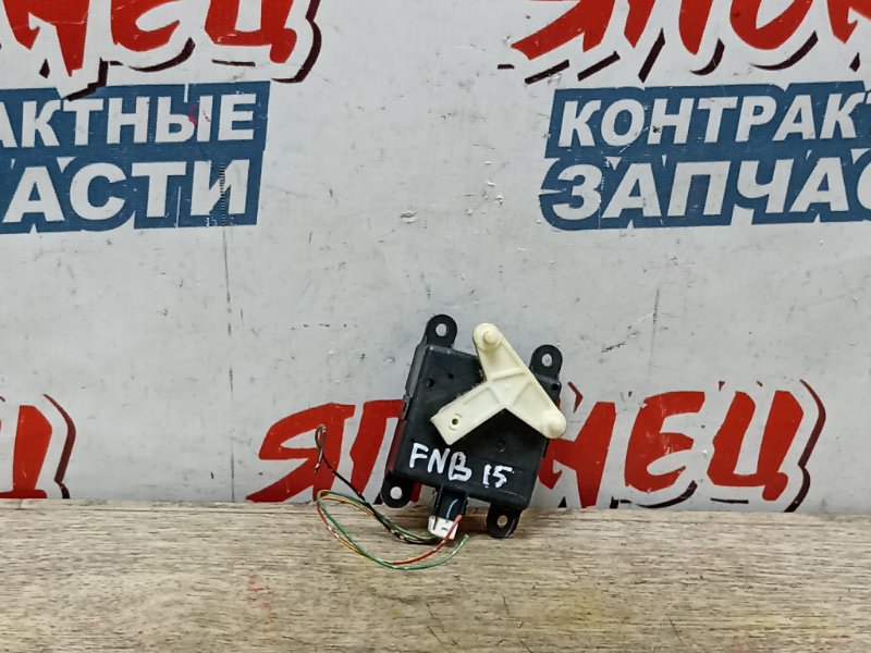 Сервопривод заслонок печки Nissan Sunny FNB15 QG15DE (б/у)