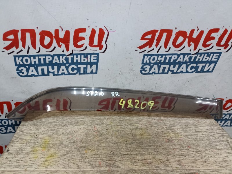 Ветровик Toyota Corona Premio ST210 3S-FSE задний правый (б/у)