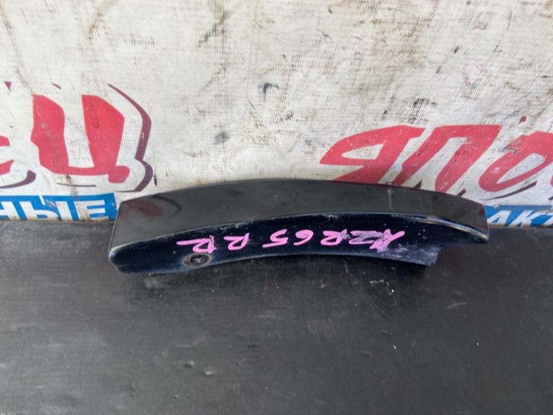 Накладка на крыло Toyota Noah AZR65 3ZR-FE задняя правая (б/у)