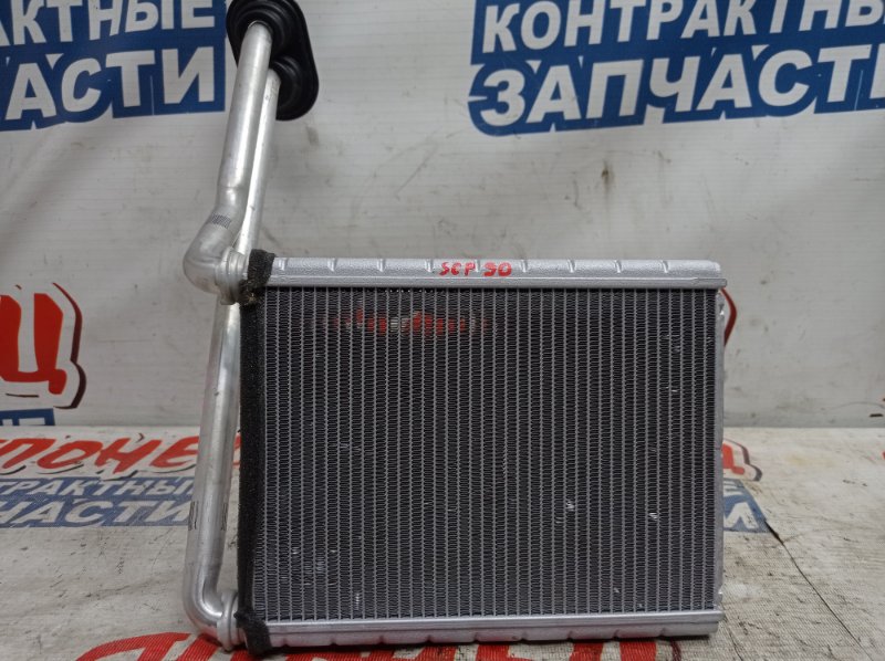 Радиатор печки Toyota Vitz SCP90 2SZ-FE (б/у)