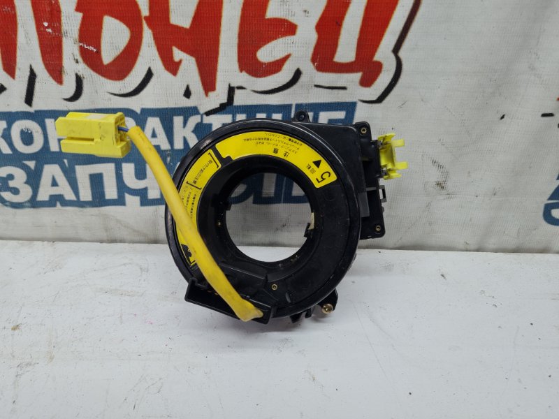 Шлейф-лента air bag Toyota Crown JZS153 1JZ-GE (б/у)