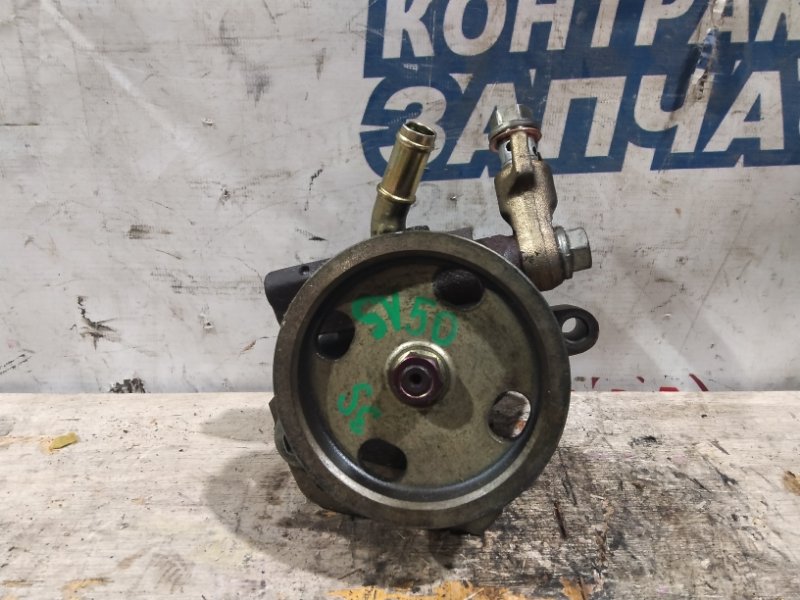 Гидроусилитель Toyota Vista SV50 3S-FSE (б/у)