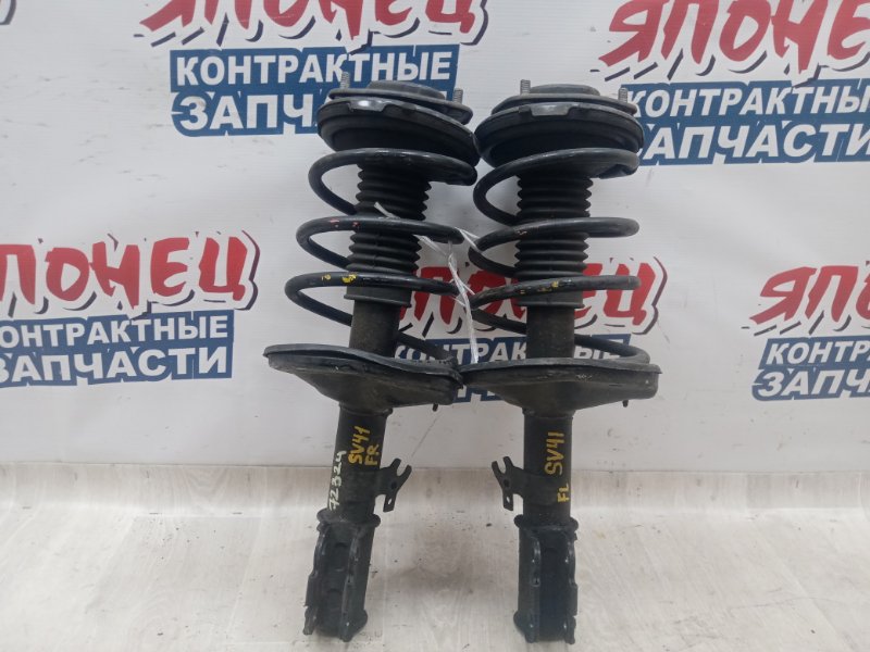 Стойка Toyota Vista SV41 3S-FE передняя (б/у)