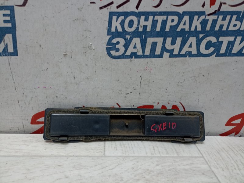 Крышка салонного фильтра Toyota Altezza GXE10 1G-FE (б/у)