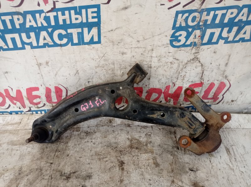 Рычаг нижний Honda Airwave GJ1 L15A передний левый (б/у)
