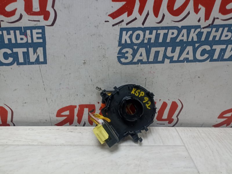 Шлейф-лента air bag Toyota Belta KSP92 1KR-FE (б/у)
