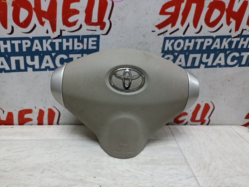 Airbag на руль Toyota Porte NNP10 2NZ-FE (б/у)