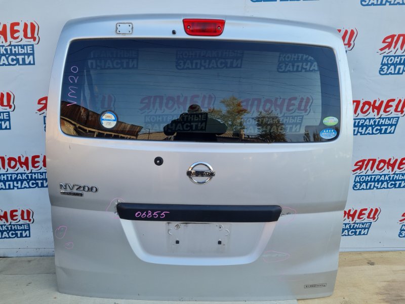 Дверь 5-я Nissan Nv200 VM20 HR16DE (б/у)