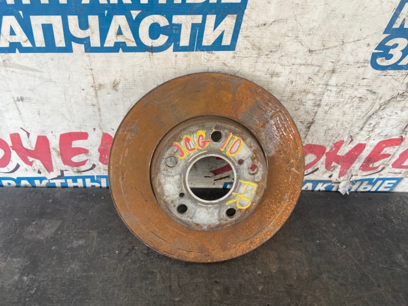 Тормозной диск Toyota Progres JCG11 2JZ-GE передний (б/у)