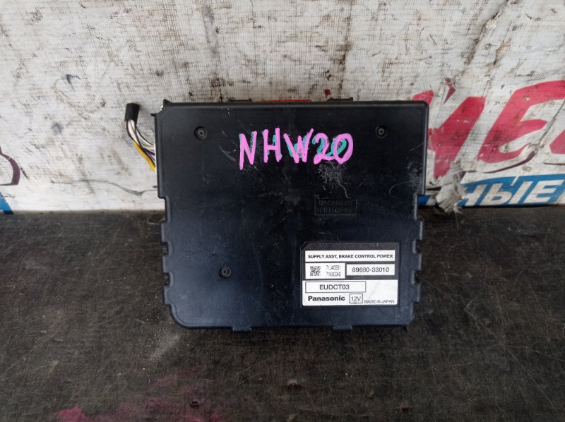 Блок управления тормозной системой Toyota Prius NHW20 1NZ-FXE (б/у)